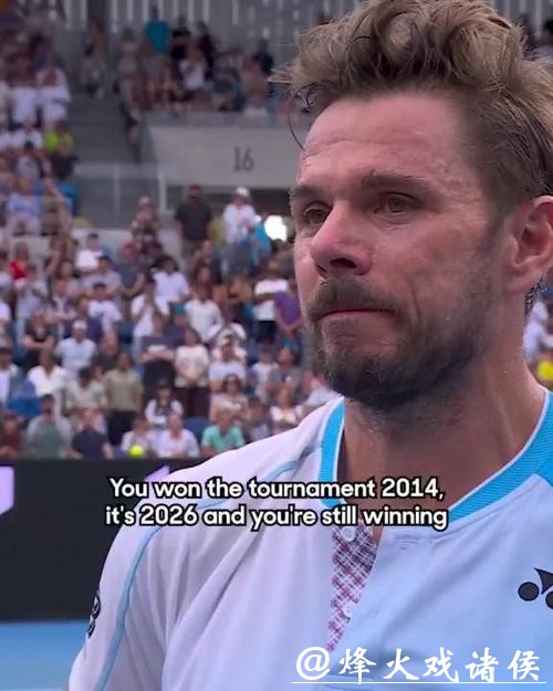 告别墨尔本？瓦林卡说“再等等”