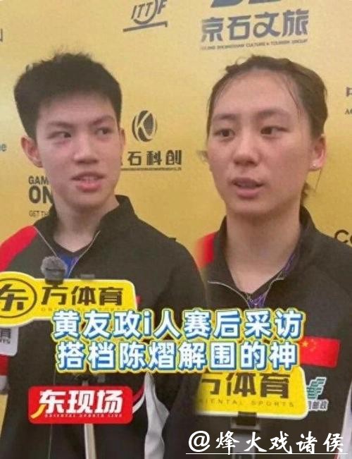 各种尝试是很好的开始了，黄友政陈熠属于热门人选，如果他们上就盘活了混团，梯队建设才算真正到位，世一世二之争才是最大看点