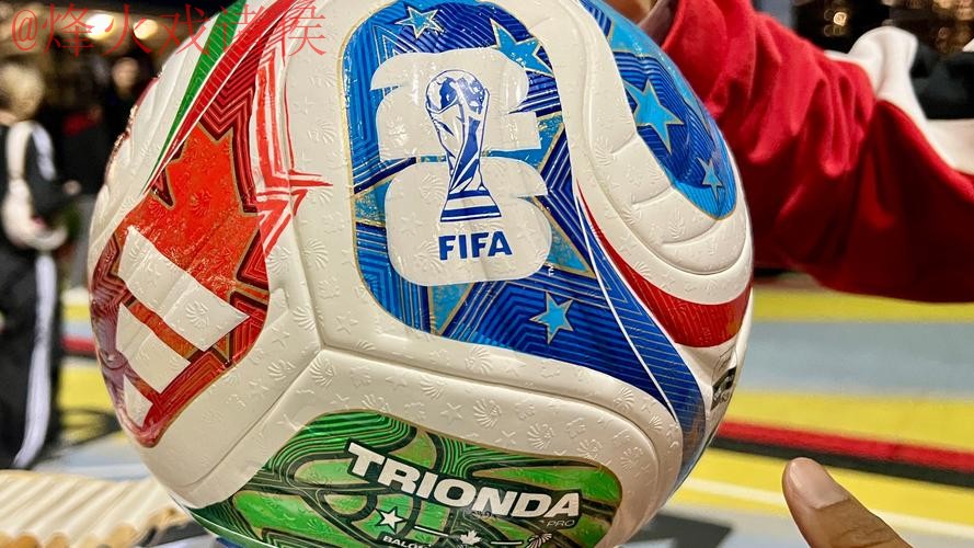 2026世界杯买球下载全站平台推荐